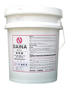 遮熱塗料：GAINA（ガイナ）